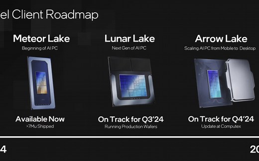 Intel 16代Lunar Lake性能曝光，超过100 AI TOPS和50%性能提升的集显