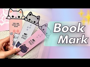 How to make a cute BookMark at home || cute bookmark | homemade bookmark