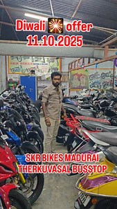 74K views · 2.9K reactions | Diwali  offer SKR BIKES MADURAI Call 7904209463 , Post Date 11.10.2025 SKR BIKES Madurai ❤️Call 7904209463 , Post Date 11.10.2025 SKR BIKES Madurai ❤️ OFFICIAL CHANNEL#skrbikes . #skrkarthikraja #skrbrand #skr #skrpromotions #skrbikesmadurai #skrbikesmadurai #skrbikes #skrmadurai #skr #trrndingreels #trend #trending #trrnding.. ,, | Karthik Raja S | Facebook