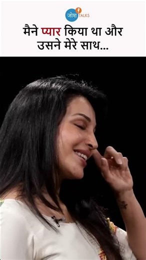 One relationship changed my outlook on life | Real Life Story | Flora Saini | Josh talks