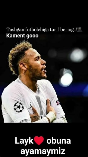 Tushgan futbolchiga ta'rif bering #football #messi #soccer #fcbarcelona #pubgmobile