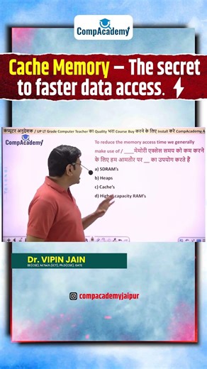 ⚡ Cache Memory –The secret to faster data access. make a caption relteld this🚀💻