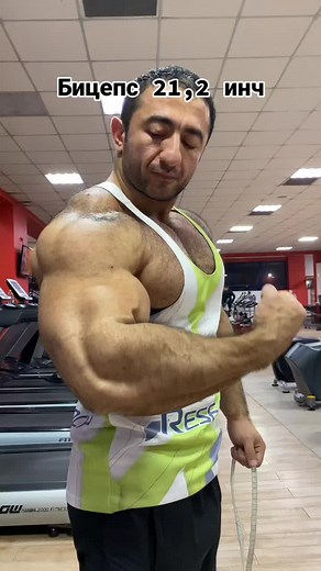 Bicep Measurement Tips for Optimal Muscle Growth