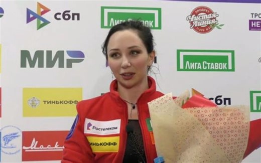 【22-23俄罗斯大奖赛总决赛】ET姐 Elizaveta Tuktamysheva 短节目后采访