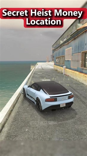 Discover the Hidden Money Heist in GTA 5