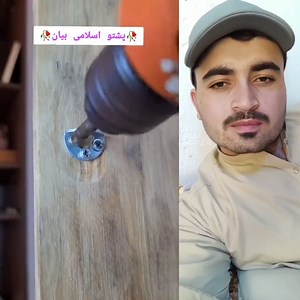 232K views · 11K reactions | Pushto khakoly bayan #championship #performance #champion #danceperformance #wrestling #CulturalHeritage #soccer #competition #baseball #Sports | AQSA TV | Facebook