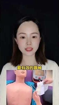 Smashed Car Window: Owner's Surprising Reaction! CarCrash Surprise