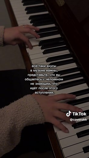 Military Songs for the Soul: Cover Versions and More