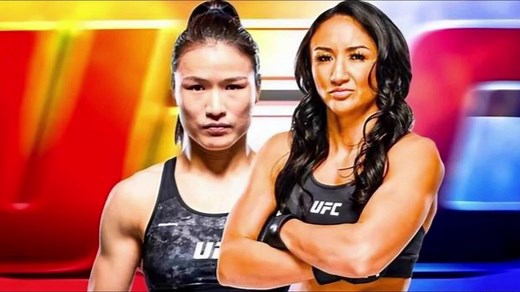 ufc官方直播：卡拉vs张伟丽（UFC赛事）中文直播