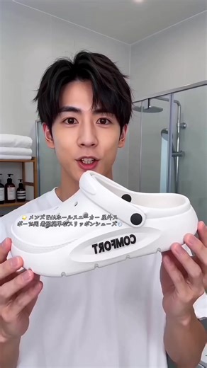 👟 メンズファッション EVAホールソール スポーツサンダル アウトドア用 快適で耐久性のあるスリッポンシューズ🏃‍♂️ #EVAスニーカー #スポーツサンダル #スリッポン #アウトドアシューズ #メンズファッション
