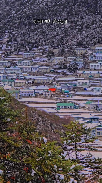 Khumjung Village: A Glimpse of Solukhumbu