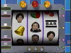 Ken shimura 志村 けん | Ken shimura 志村 けん