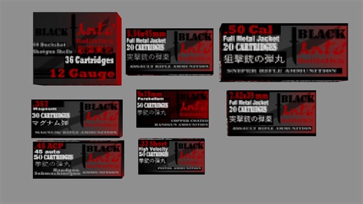 PSX Branded Ammo Boxes: Black Tanto Ballistics - Game Ready by Neko Ninja Labs