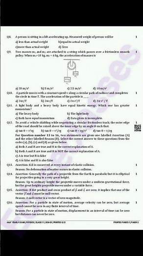 Class11 physics Half Yearly Exam Question Paper 2025 #halfyearlyexam2025 #physics11 #modelpaper2025