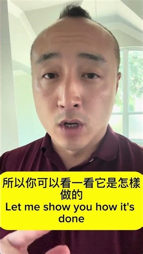 地基检查怎么做？买房前必看！