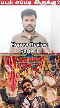🥰Part 1❤️Happy Raj🥰Honest Review🔥 #happyrajmoviereview #happyrajpublicreview #a2dchannel #nrfmvlogs