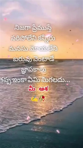 ahsha710 على TikTok