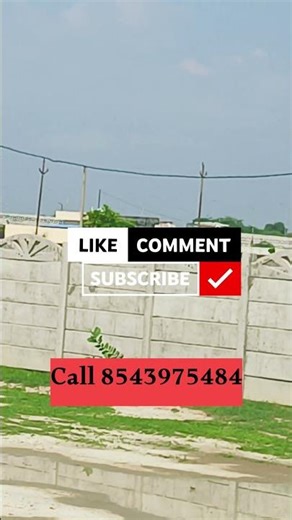 लखनऊ मार्केट में प्लॉट।। plot in Lucknow।।