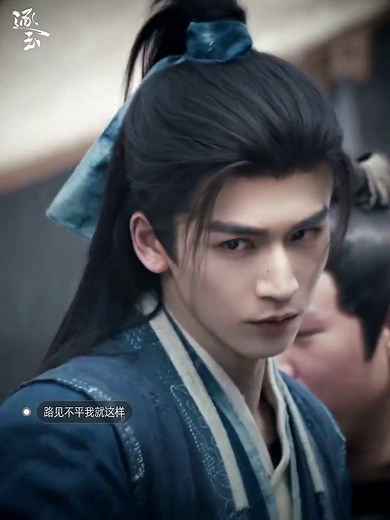 POV: When I see something unfair happening. 🌙 #PursuitOfJade is streaming now on #tencentvideo ✨Starring #ZhangLinghe #TianXiwei (Listed in no particular order) #逐玉