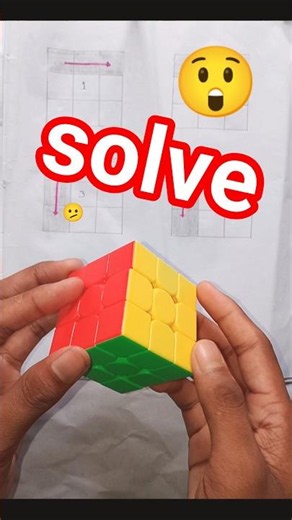 Rubik's cube 3x3 solve tricks 😀 #rubikscube #cube #rubik #solve
