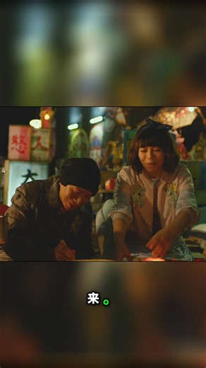 一群人在神秘的地下区域，享用美食、畅饮美酒，热烈讨论着一家餐厅。这是一家什么样的餐厅，让他们如此着迷？免费领 💰🇲🇾MY PLAYER ：https://shorturl.at/45gAK 🇸🇬SG PLAYER ：https://shorturl.at/Da2Qd ~Any collaboration please contact us：📭fantasze@gmail.com #美食聚会 #地下餐厅 #火车轨道 #神秘地点 #朋友聚餐 | SEA MOVIE