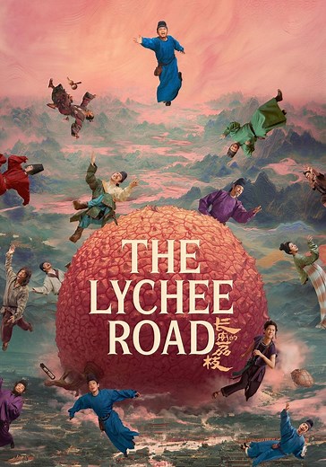 The Lychee Road streaming: where to watch online?