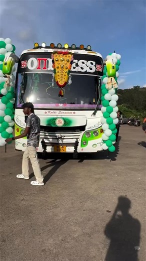 ᴍɪɢʜᴛʏ ʙᴜꜱ ʟᴏᴠᴇʀ💚 on Instagram: "🤩🔥 @onenesstravels"