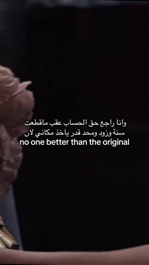 ‏#uob #bh #uobgossip