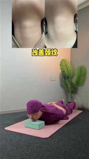 Neck Extension for All: Students, Workers, and Tribes Unite