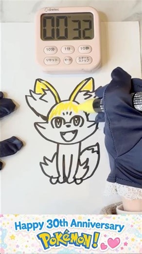 Pokémon Fennekin Drawing Challenge in 3 min #asmr #drawing