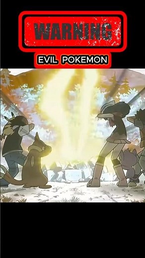 These are the TOP 5 most EVIL Pokémon ever recorded. 😈☠️ #pokemon #pokemonshorts #darkrai