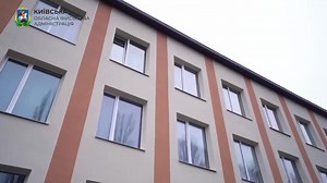 3.5K views · 454 reactions | In the video, you can see the schools, kindergartens and residential buildings of Kyiv Oblast rebuilt after the Russian attacks. #UkraineWillWin  Kyiv Oblast Military Administration | UkraineWorld | Facebook