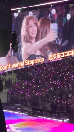 Twice #Hirai Momo #Park Zhixiao #sana #Japanese concert