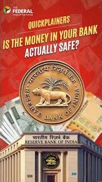 Is Your Bank Money Really Safe? RBI’s New Deposit Insurance Rules Explained | #Quickplainers