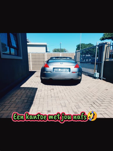 Nissan 350Z VQ35DE: First Modifications Bring New Life