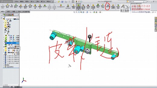 solidworks实战教程：皮带/链工具运用， 有个关键点必须知道！--陈工私塾机械设计视频教程