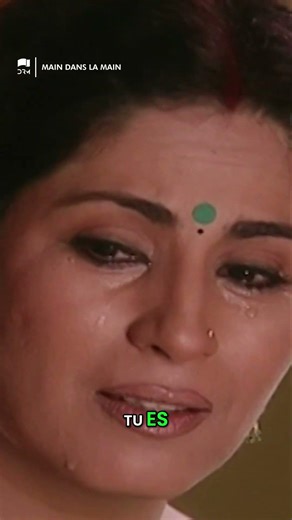 Quand l’amour revient en force｜GP3O