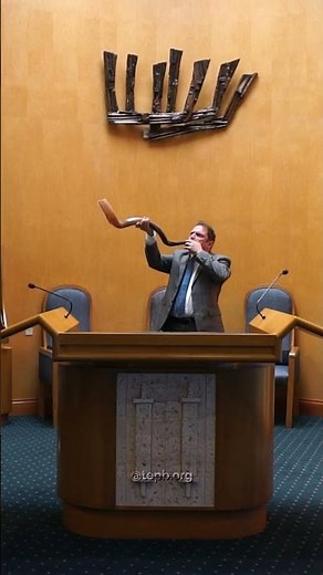 The three sounds of the shofar
