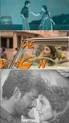 Adi Alaye - Lyrical I Parasakthi l Sivakarthikeyan I SreeleelaI Sudha Kongara I G.V.Prakash