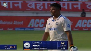 IND vs ENG 2024, 3RD Test: Sarfaraz Khan Wicket