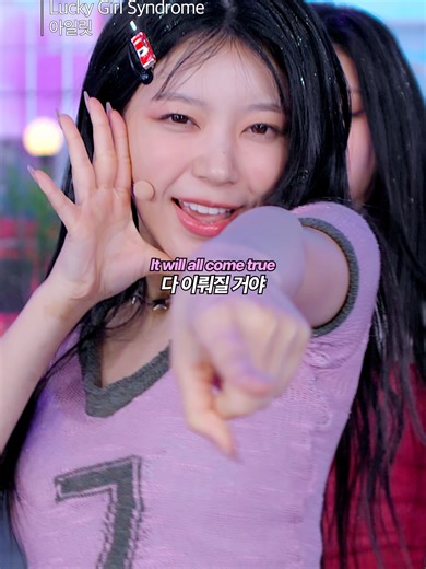 2026년 새해, Lucky하게 시작하기 위한 팁