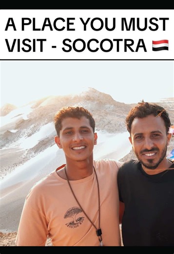 Discover Socotra: The Hidden Gem of Yemen