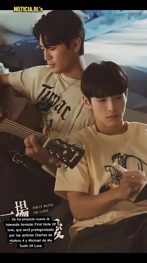 Nuevo BL taiwanés: First Note of Love protagonizado por Charles y Michael