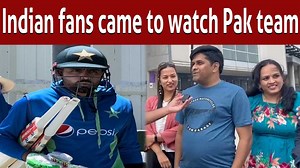 560K views · 10K reactions | Indian fans reach Melbourne to watch Pak team training #indianfans #pakteam #pakteampractice #icct20worldcup2022 | Paktv.tv | Facebook