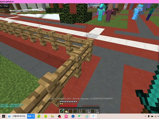 verus有世界上最强的velocity检测