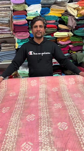 #bramptonale #sale #dealforyoudays #shoppinghaul #fabric