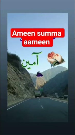 Dua for ummat #@islamivideos 1108#ytshortsindia #ytshortsindia #youtube #ytviral #ytshorts #dua #