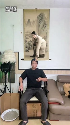 The animated man in the painting, that is dream AI.