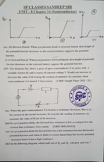 Semiconductor Class 12 Physics CBSE Board All Important PYQs | #class12physicspyq #semiconductorcpyq