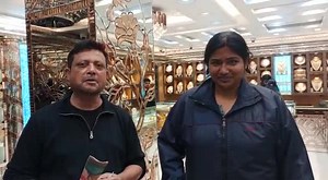 1.2K views · 23 reactions | Customer Review - Jewellery Garden Pvt Ltd (City Center, Durgapur) Use #FanOfTheWeek and get Featured on our Page!! | JEWELLERY GARDEN PVT LTD | Facebook